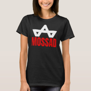 Mossad Israel Secret Service Tel Aviv Meno T-shirt