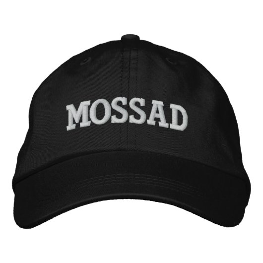 MOSSAD PET (Voorkant)