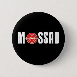Mossad Ronde Button 5,7 Cm