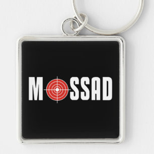 Mossad Sleutelhanger
