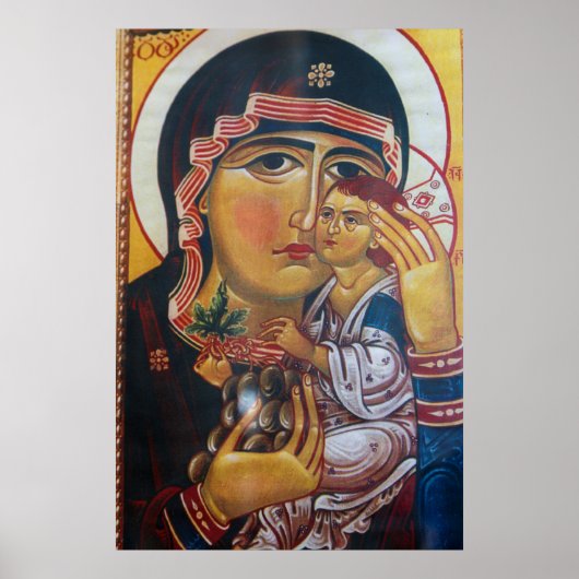 Mother Mary And Jesus Art Poster (Voorkant)