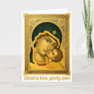 Mother of God Glykophilousa — Icon Christmas card Feestdagen Kaart