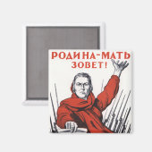 Motherland Magneet (Voorkant / Achterkant)