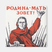 Motherland Magneet (Voorkant)
