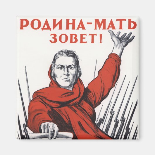 Motherland Magneet (Voorkant)