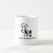 Mothers day Mug |  (Centre)