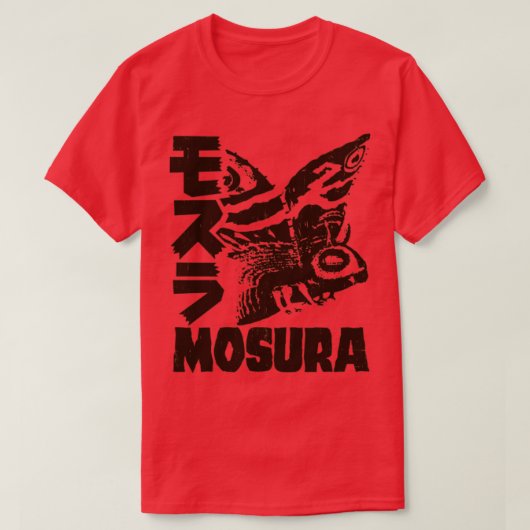 MOTHRA DUBBELE TEKST 2 T-SHIRT (Design voorkant)