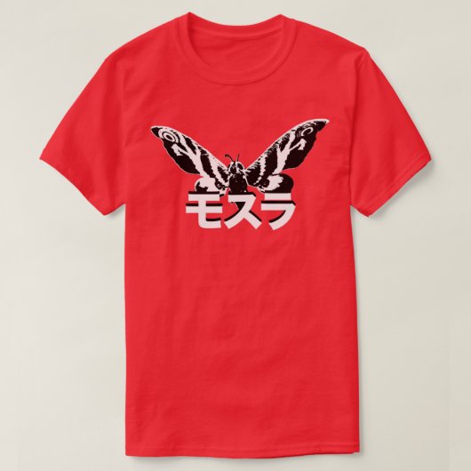 MOTHRA Kanji T-shirt (Design voorkant)