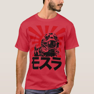 MOTHRA LARVE RIJZENDE ZON T-SHIRT