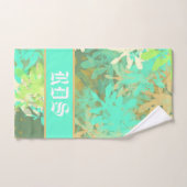 Motif Abstrait à feuilles vertes (Serviette à main)