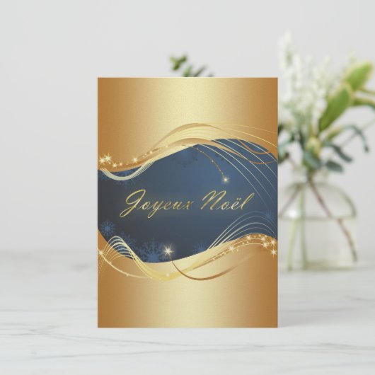 Motif de Noël of avec fond bleu Feestdagenkaart (Staand voorkant)