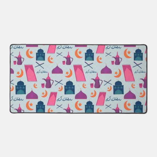 Motif de Ramadan heureux (Recto)