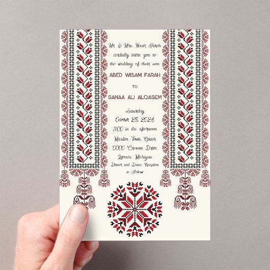 Motif de Tatreez palestinien Invitation Mer. en Ac (In situ (ordinateur de poche))