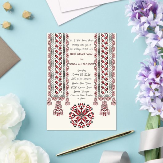 Motif de Tatreez palestinien Invitation Mer. en Ac (Insitu (Mariage))