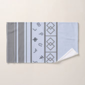Motif éthiopien (Serviette à main)