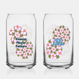 Motif Fleurs Cosmos
