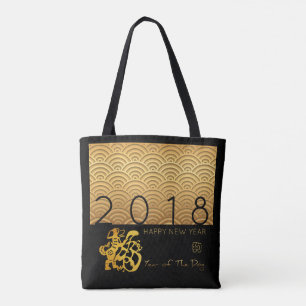 Motif japonais Gold Dog Année 2018 B Sac fourre-to
