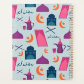 Motif Joyeux Ramadan (Dos)