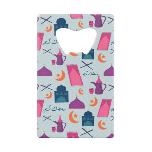 Motif Joyeux Ramadan