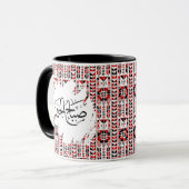 Motif palestinien Bonjour Arabe Café Mug (Devant gauche)