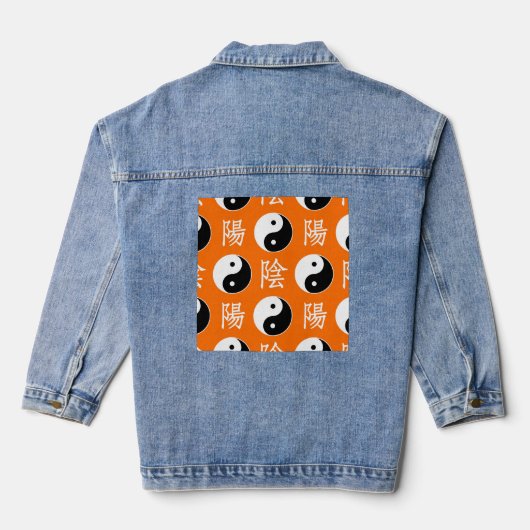Motif Yin Yang Chinois Orange (Verso)