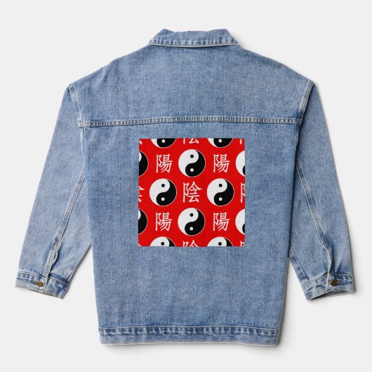 Motif Yin Yang chinois rouge (Verso)