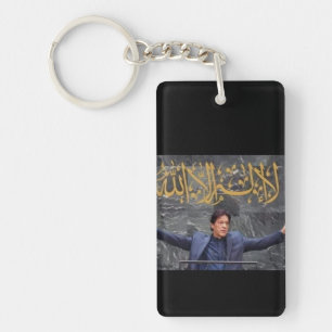 Motiverend geschenk en citaat Acrylen Sleutelhange Sleutelhanger