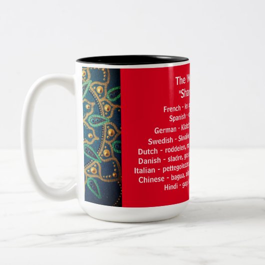 Mots De Potins Internationaux, Mug À Café Deux Ton (Gauche)