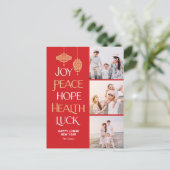 Mots Wishi Carte postale du Nouvel An chinois (Debout devant)