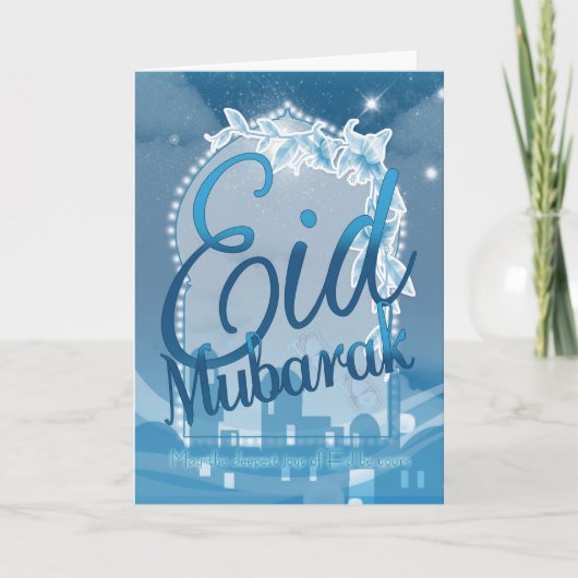 Moubarak Aïd, Carte de voeux Aïd, Carte bleue Aïd (Devant)