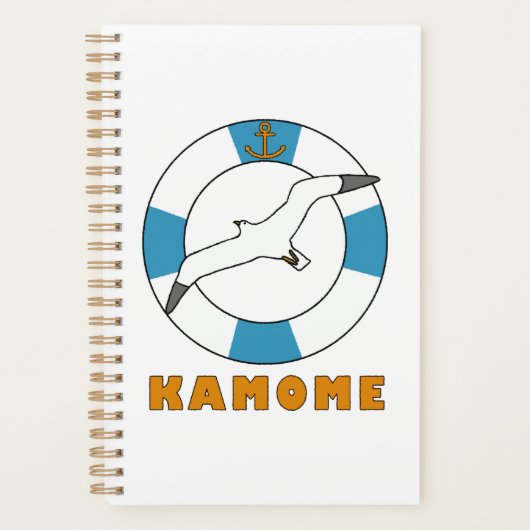 Mouette et anneau de natation bleu clair (Devant)