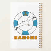 Mouette et anneau de natation bleu clair (Dos)