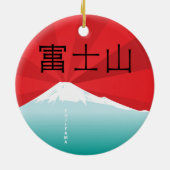 Mount Fuji Ornament (Achterkant)
