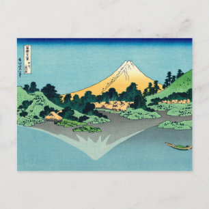 Mount Fuji reflecteert Briefkaart