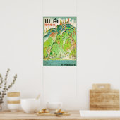 Mount Haku 白 Japan  Traver Poster (Keuken)