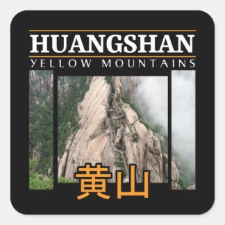 Mount Huangshan Yellow Mountains in China Vierkante Sticker