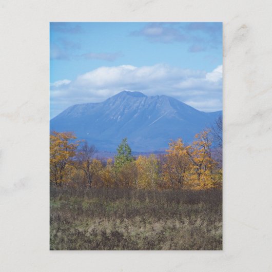Mount Katahdin vanuit Stacyville, Maine Briefkaart (Voorkant)
