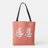 Mountain Tas met Solid Coral Back (Achterkant)