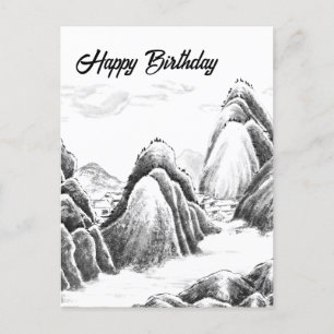 Mountain Village - Ink Briefkaart