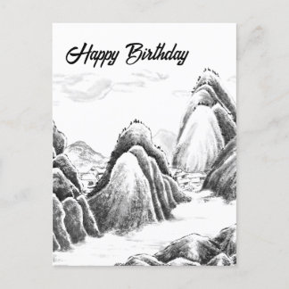 Mountain Village - Ink Briefkaart
