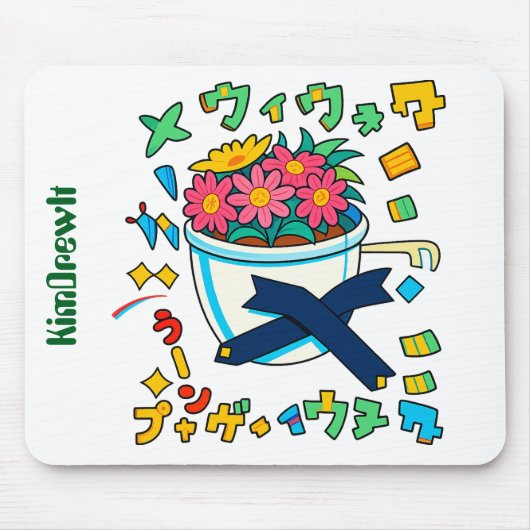 Mousepad Muismat (Voorkant)