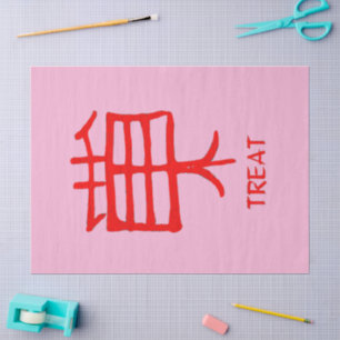 Mousseline Kanji Treat papier de tissu rose rouge