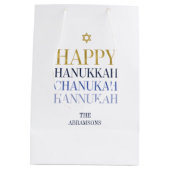 Moyen Happy Hanoukka Chanukah Gite Sac cadeau (Dos)