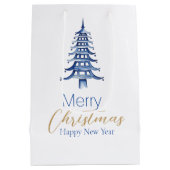 Moyen Pagode bleue Sac cadeau Arbre de Noël (Dos)
