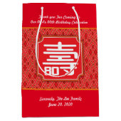 Moyen Sac cadeau chinois "Longévité" 80e anniversaire (Devant)