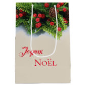 Moyen Sac cadeau de Noël À feuillage persistant Joyeux N (Dos)