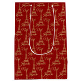 Moyen Sac cadeau Eiffel Tower Joyeux Noel Medium (Dos)