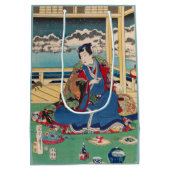 Moyen Sac japonais de cadeau d'art (Dos)