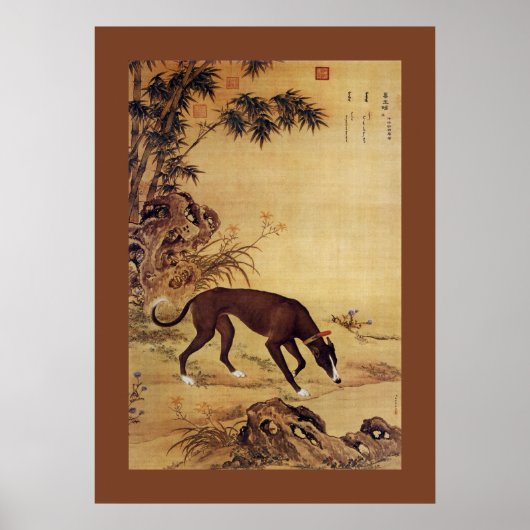 Moyuli ~ 墨 璃 ~ Greyhound ~ Giuseppe Castiglione ~ Poster (Voorkant)