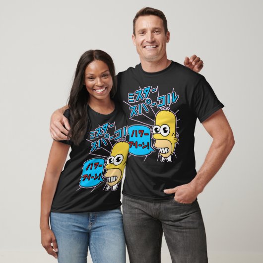 Mr Sparkle Classic T-shirt (Unisex)